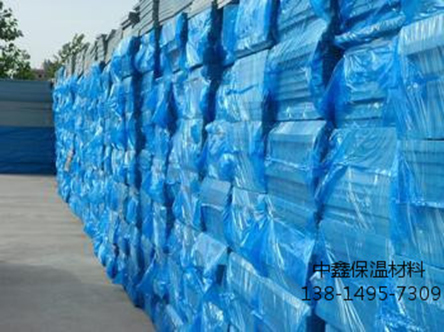 泰州保溫板供應(yīng)商