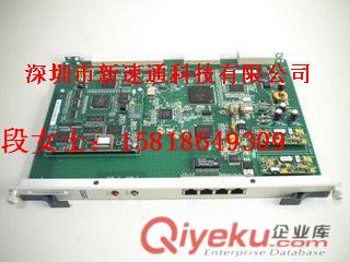 華為Metro1000原始圖片2