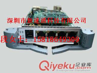 華為OSN1500B光端機