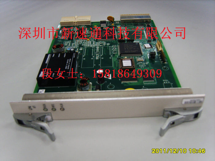 中興S385光端機
