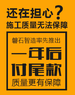 宜兴新中式风格别墅装修哪家比较专业