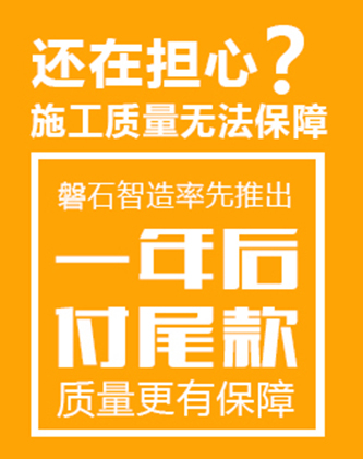 宜兴现代简约风格别墅装修哪家比较专业