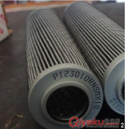 PI5130SMIC25 馬勒濾芯廠家
