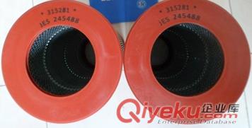 鑫宇供應(yīng)01NR630.10VG.10.BP英德諾曼濾芯