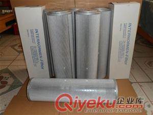 鑫宇供應(yīng)01NR630.10VG.10.BP英德諾曼濾芯
