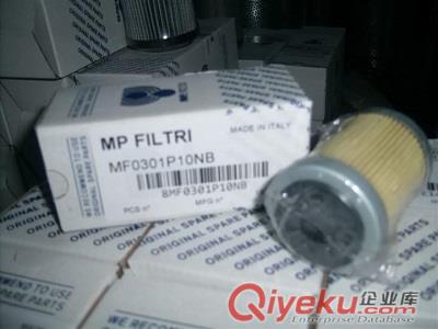 鑫宇供應(yīng)HP3202A10NP01 翡翠濾芯原始圖片3