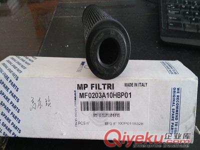鑫宇直銷MPF7501AF1A25HB 翡翠濾芯原始圖片2