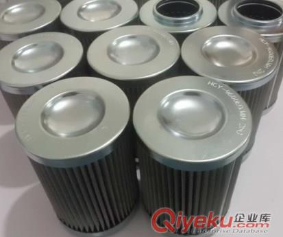 鑫宇直銷MPF7501AF1A25HB 翡翠濾芯