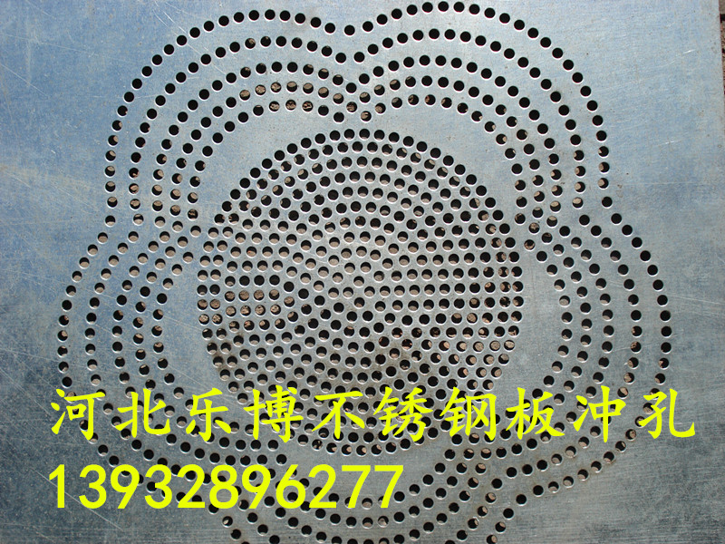 濟南不銹鋼板圓孔網價格淄博圓孔篩板-門頭裝飾網規格廠家樂博直銷原始圖片2
