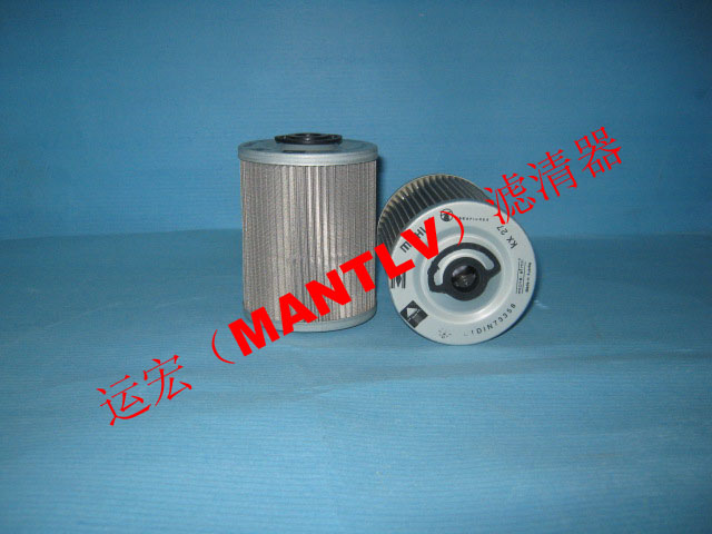 柳工挖掘機液壓回油濾芯53C0170 礦山專用制品 廠家直銷來