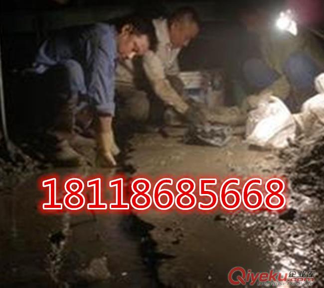 藁城市防水堵漏公司