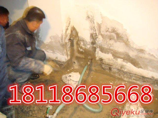 藁城市防水堵漏公司