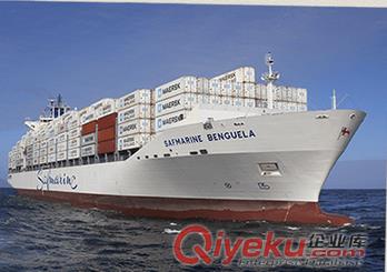 GUANGZHOU TO DJIBOUTI 東非國際海運物流