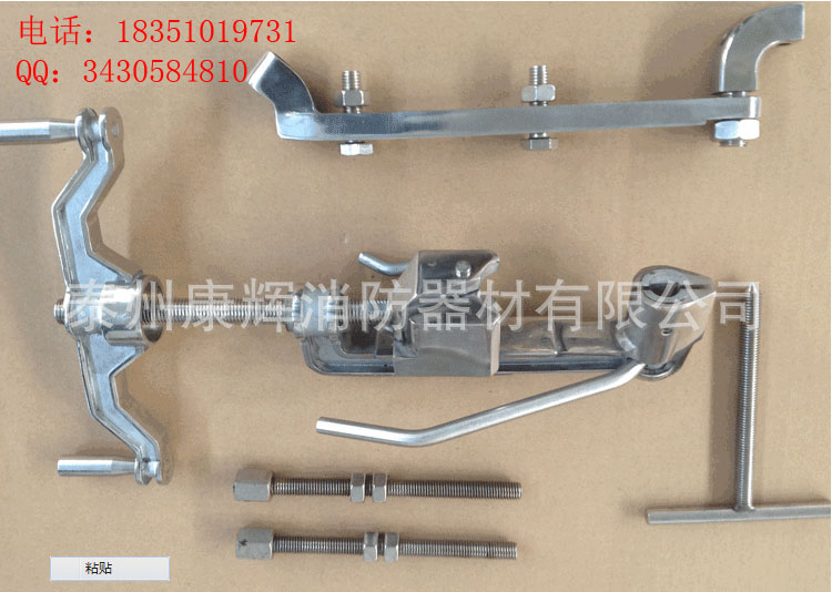 泰州區域專業的電磁式堵漏工具：專業的強磁堵漏工具