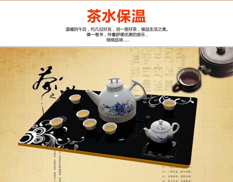 會(huì)銷禮品贈(zèng)品新產(chǎn)品多功能飯菜保溫器暖菜板飯桌發(fā)熱板小家電廠家