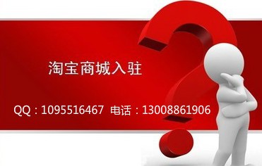 深圳可靠的公司注冊業務推薦，企業管理及相關咨詢注冊公司流程