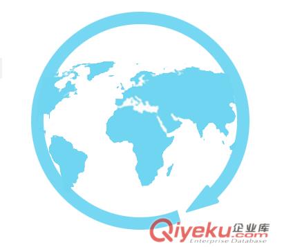 人類工效學認證原始圖片2