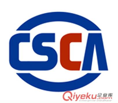 人類工效學產品認證好處原始圖片3
