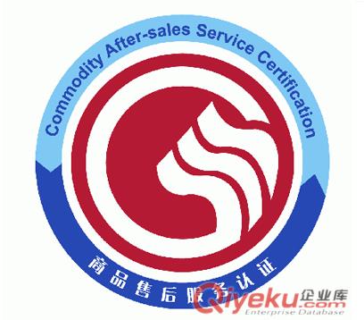 星級服務(wù)評價評分規(guī)則原始圖片3