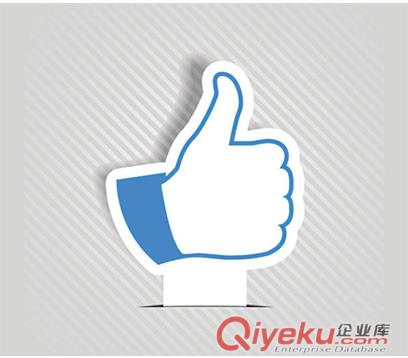 星級(jí)服務(wù)評(píng)價(jià)有哪些類別
