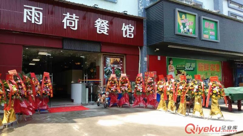 東莞餐廳裝修 衛(wèi)生間裝修 水電空調(diào)安裝 鋼化玻璃隔斷工程