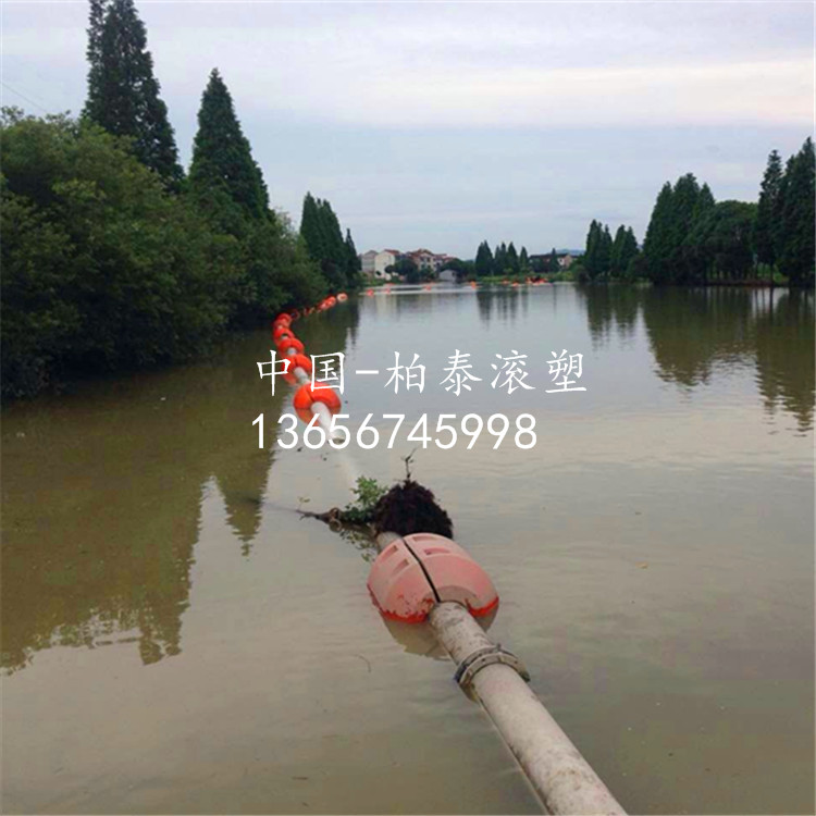 马鞍山耐用耐磨管道浮体 大量供应海上防撞浮球