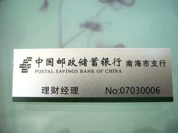 禮品盒包裝設計