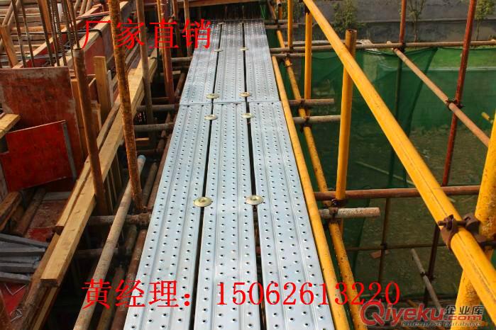 湖北鋼跳板生產廠家-{sx}隨州三聯重工！