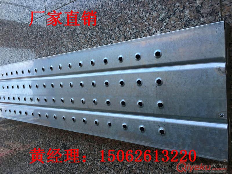 什么是鋼跳板？鋼跳板多少錢？鋼跳板哪里有賣？