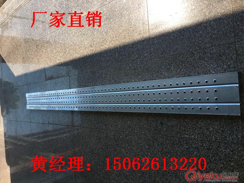 什么是鋼跳板？鋼跳板多少錢？鋼跳板哪里有賣？