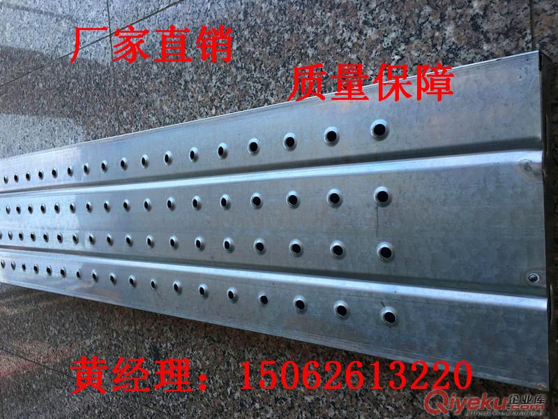 河南建筑鋼跳板 電廠檢修鋼跳板 河南鋼跳板價格