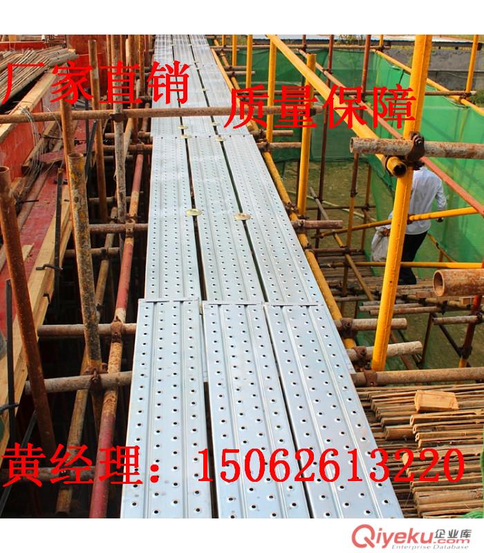 河南鋼跳板/建筑施工、電廠檢修為什么要用鋼跳板！