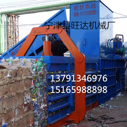 礦泉水瓶打包機分銷/優惠/品牌/使用/寧津縣旺達機械廠