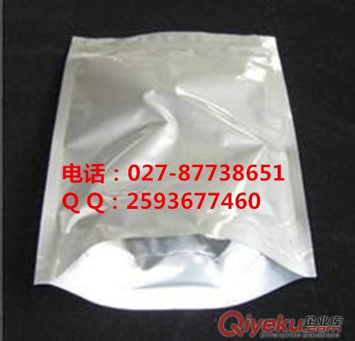 度米芬原料藥廠家zg；度米芬原料藥{zx1}價格及用途原始圖片2