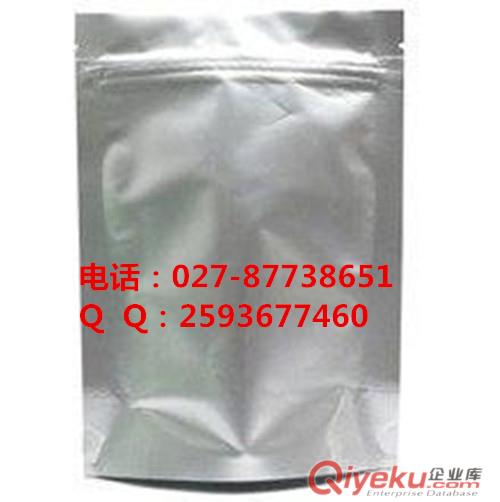 度米芬原料藥廠家zg；度米芬原料藥{zx1}價格及用途原始圖片3