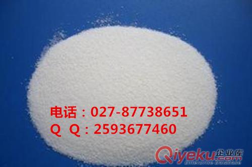 供應2-脫氧葡萄糖；2-脫氧葡萄糖生產廠家及{zx1}價格