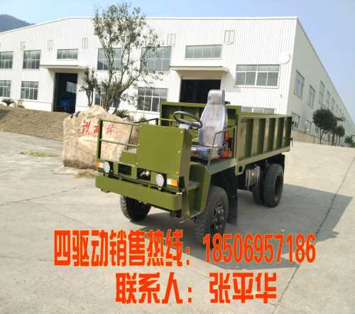 優(yōu)質鐵武林廠家直銷 福建鐵武林報價