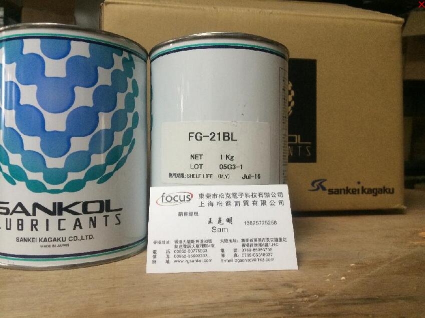 日本施敏打硬CEMEDINE 575黃膠