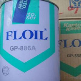 日本關東化成FLOIL G-902