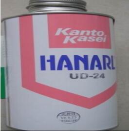 日本關(guān)東化成HANARL UD-24