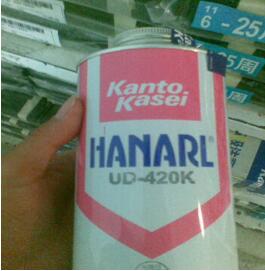 日本關東化成HANARL SFL-17