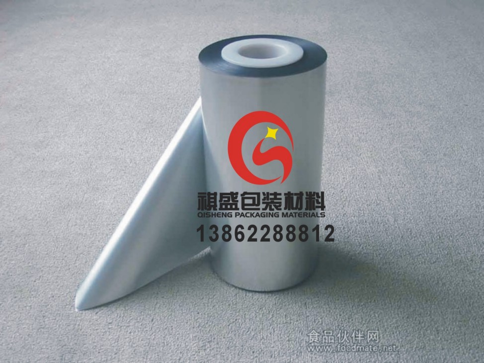 鋰電池用的鋁塑包裝膜原始圖片2