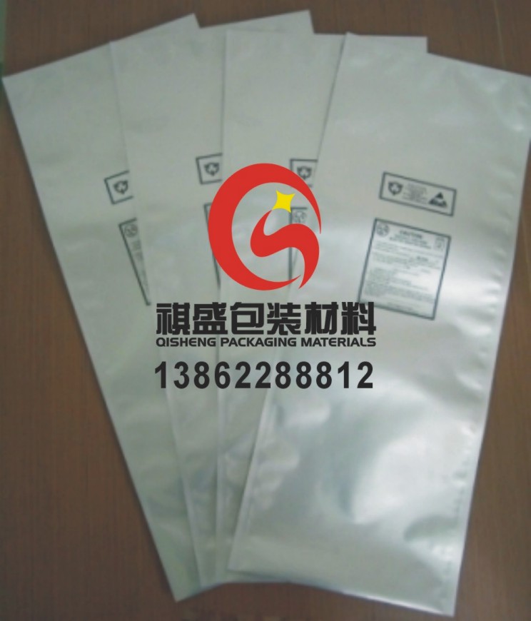 鋰電池用的鋁塑包裝膜原始圖片3