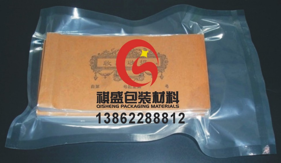 食品級鋁塑復(fù)合包裝膜原始圖片3