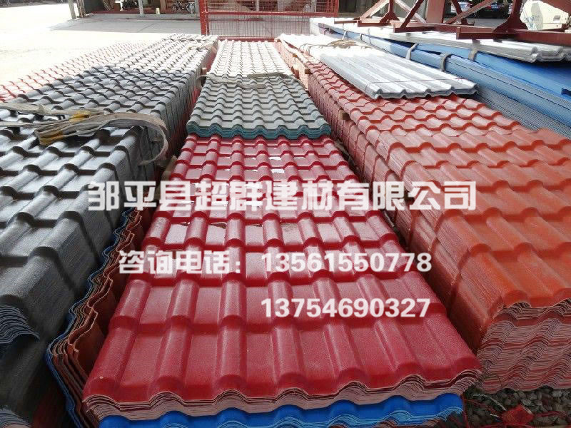 河南合成樹脂瓦 國內暢銷合成樹脂瓦濱州供應