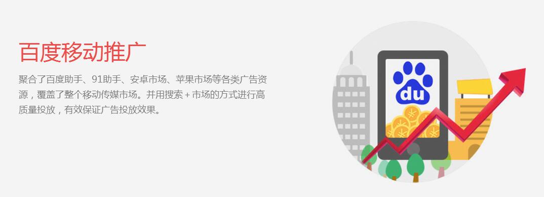 北京可靠的媒體代理lpz|信譽好的媒體代理