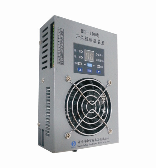 多功能繼電器供應(yīng)廠家 帶電顯示裝置廠家推薦 博峰供