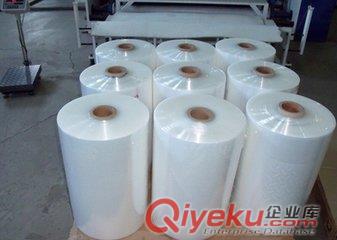 供應塑料膠袋佛山南海廠家直銷