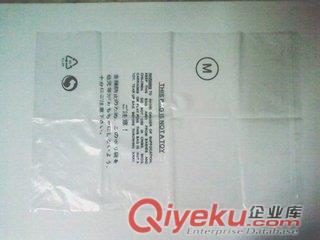 供應(yīng)塑料膠袋佛山南海廠家直銷