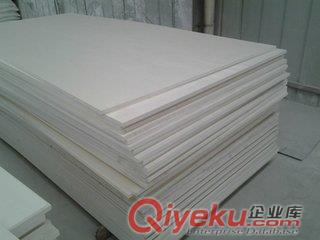 供應(yīng)塑料泡沫佛山南海廠家直銷